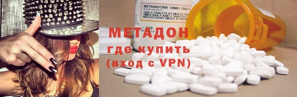 спайс Богданович