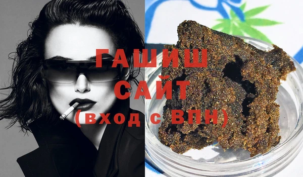 ECSTASY Бугульма