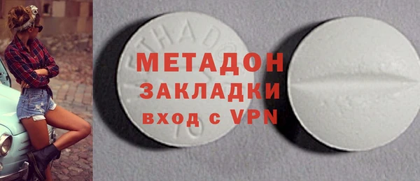 спайс Богданович