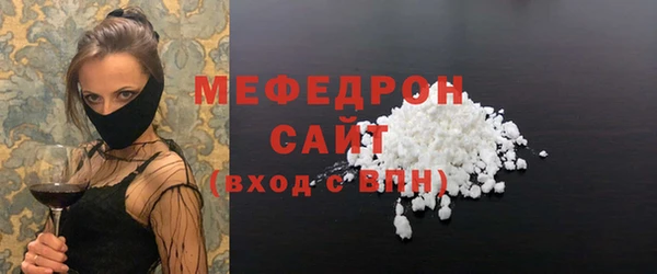 каннабис Бородино