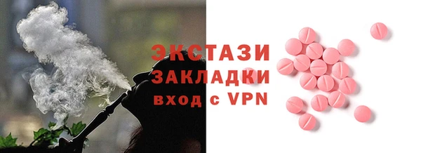 спайс Богданович