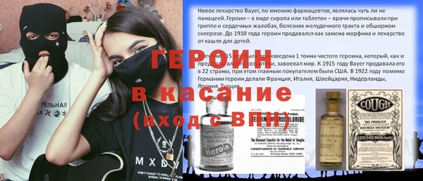дмт Богородск