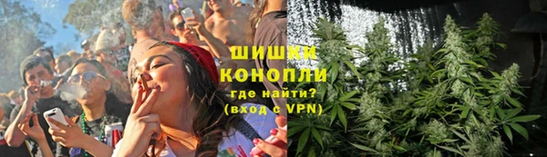 ECSTASY Бугульма
