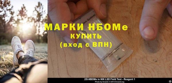 бошки Аксай