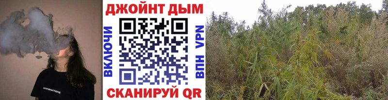 хочу   Городовиковск  Бошки Шишки AK-47 